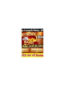 Best Rummy 41 Bonus Offers Maximize Your Play and Win Big